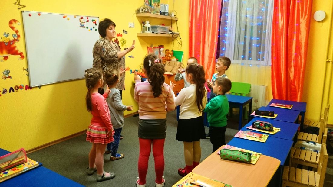 Детский центр в Воронеже - 